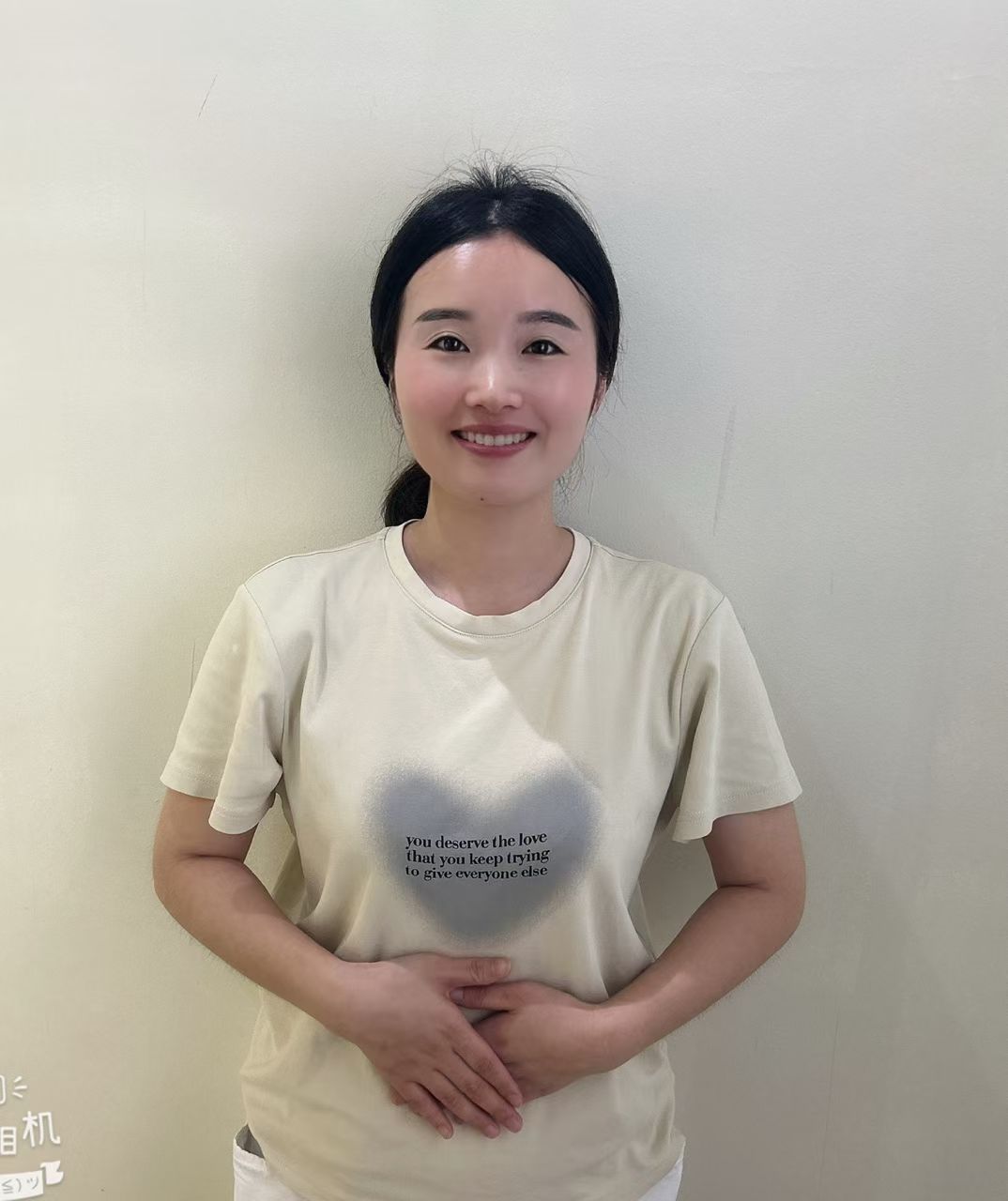 婴幼儿 - 刘春芳